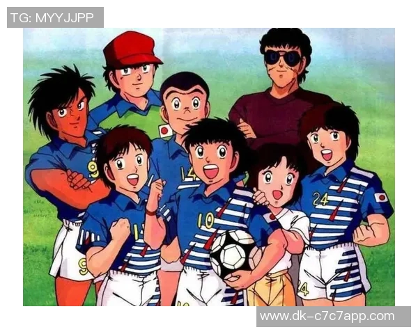 《足球小将超级球星崛起之路热血青春与梦想的激烈碰撞》