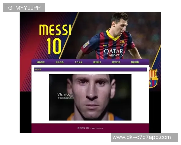 全球知名足球球星资料搜索与最新动态全面解析